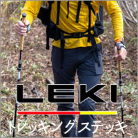 レキ 通販