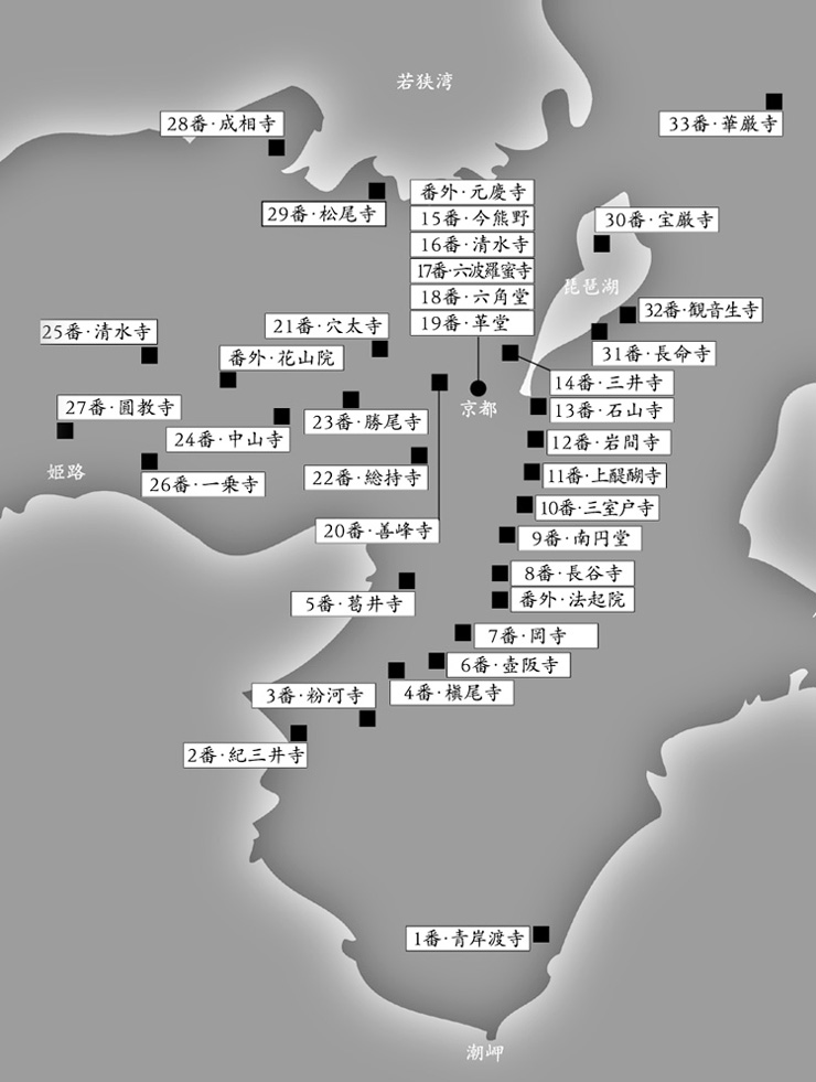 西国三十三所巡礼ガイド MAP 【札所0番】 西国三十三所巡礼ガイド MAP 【札所0番】