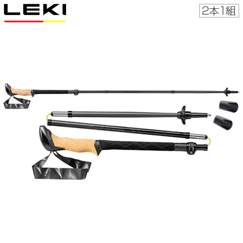 LEKI（レキ）　ブラックシリーズ　FX　カーボン　2本1組