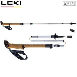 LEKI（レキ） クレシダ FX カーボン AS 2本1組 ｜ 通販 通信販売 