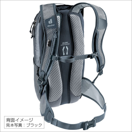 deuter（ドイター） レース8 ブラック ｜ 通販 通信販売 ｜ 札所０番