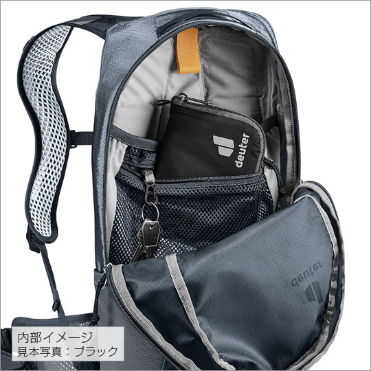 deuter（ドイター） レース8 チェスナッツ×レッドウッド ｜ 通販 通信販売 ｜ 札所0番