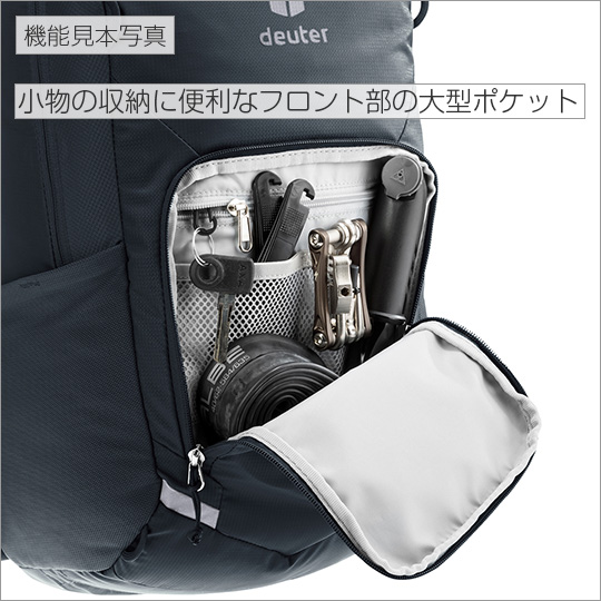 deuter（ドイター） バイク１ 14 ブラック ｜ 通販 通信販売 ｜ 札所０番